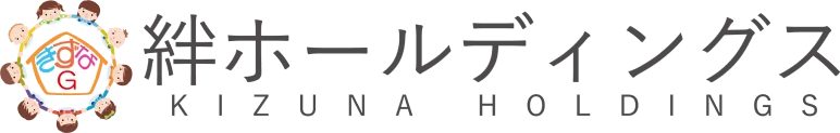 お仕事のご依頼（データ入力）｜株式会社絆ホールディングス