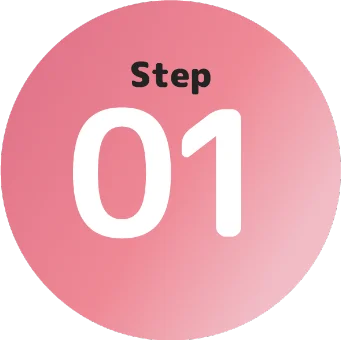 ステップ1