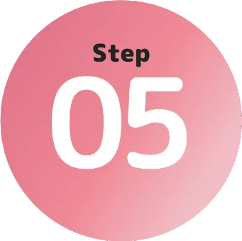 ステップ5